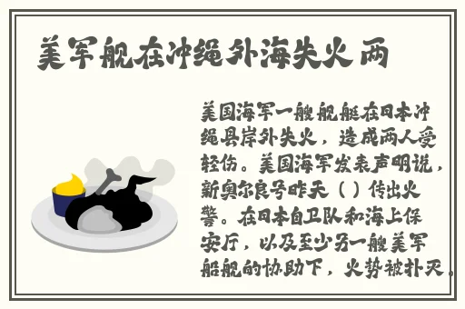 怎么亲小花园的技巧