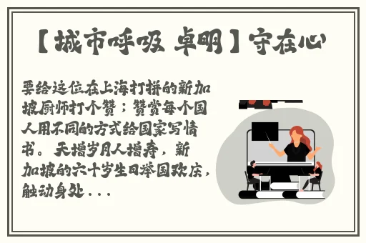 18岁末年禁止观看的网站免费