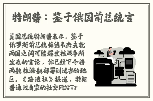 榴莲视频下载视频1.0.8