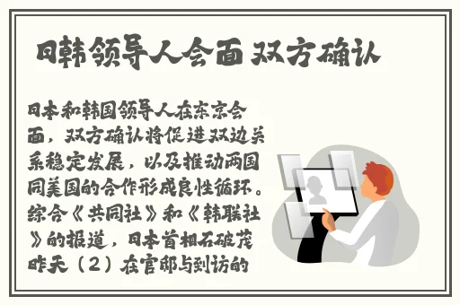 满18点此安全转入2023大象